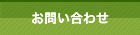 䤤碌