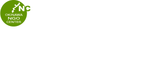 NPO Okinawa NGO Center