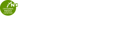 NPO Okinawa NGO Center