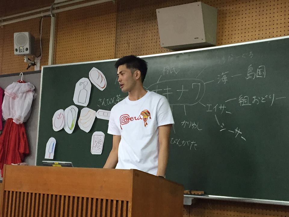 出前授業＠沖縄大学！