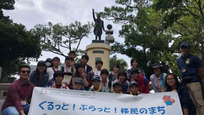 10月14日に當山久三のふるさと金武町でまち歩きをしました！