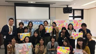 アクティブラーニングでもっと身近にSDGs！終了