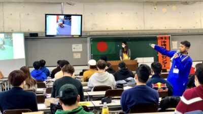 出前授業「バングラデシュを深堀りしよう！」＠沖縄大学