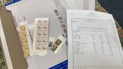 【寄付】書き損じはがき213枚ありがとう！