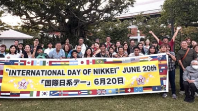 6/20【NGO相談員出張サービス】「NGO相談員in国際日系デー」＠JICA沖縄 OIC食堂