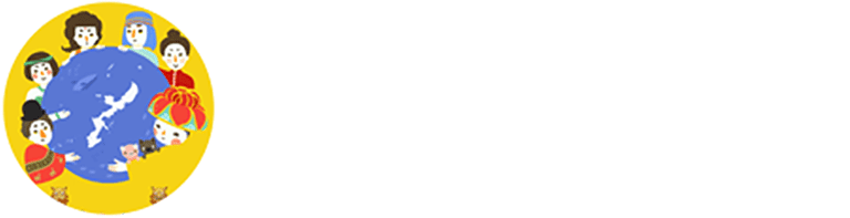 沖縄NGOセンター