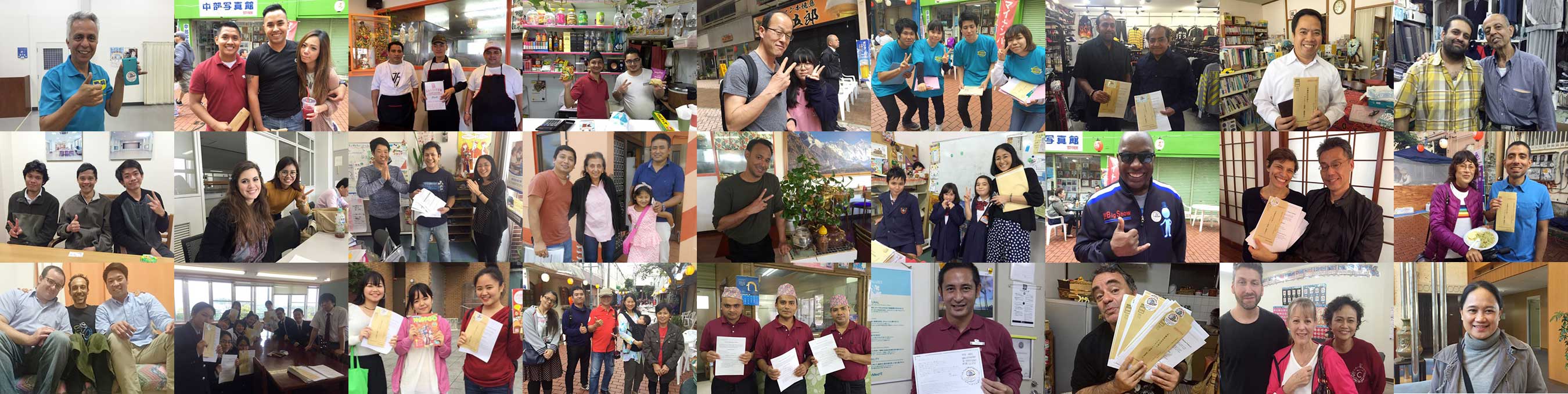 Palatanungan para sa mga Dayuhang Residente sa Okinawa Prefecture 
